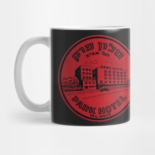 1940s Tel Aviv Park Hotel - Israel Hotel Luggage Label Mug